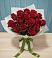Букет Красные розы в Родино