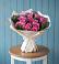 Букет цветов из: Розы в Родино