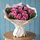 Букет цветов из: Розы в Родино