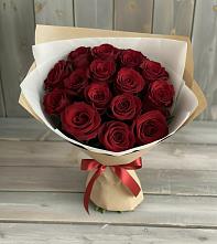 Букет Блистательный #REPLACE_PRED# Родино